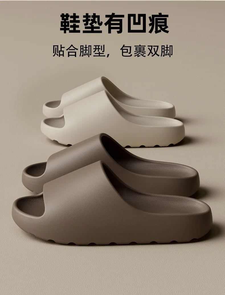 Casual Innovative Design Shoes Men EVA Soft-soled Lightweight Home Slippers