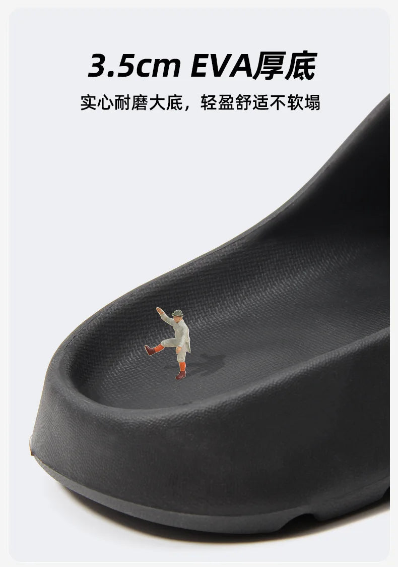 Casual Innovative Design Shoes Men EVA Soft-soled Lightweight Home Slippers